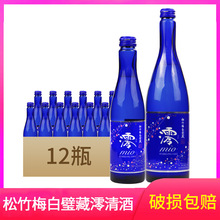 �ձ�ԭ�b�M������÷��赲؝���ƚ��ݾ�MIO�ױ�300ml/750mlƿ