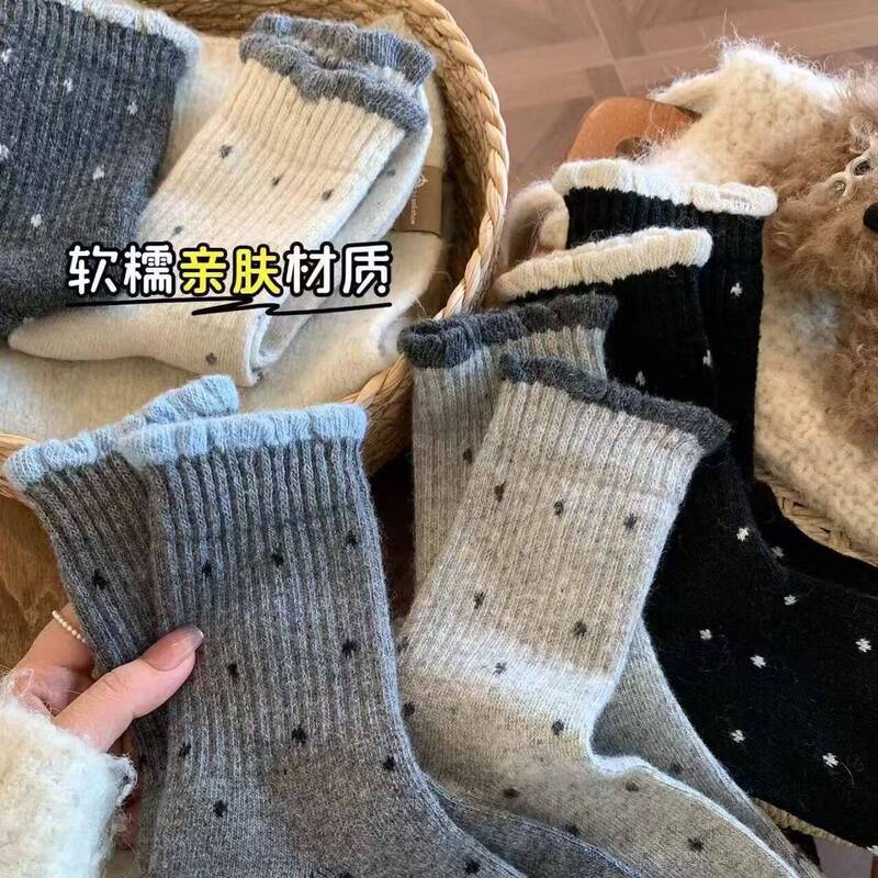 【Clearance Special Offer】Women's Socks Spring and Autumn Mid-Calf Ins Trendy Stacked Socks Sweat-Absorbent Odor-Resistant Women's Cotton Socks