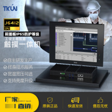 TKUN17��-40����͵͜ظ����ȹ��I�|�ؽy��Win10����һ�w��X