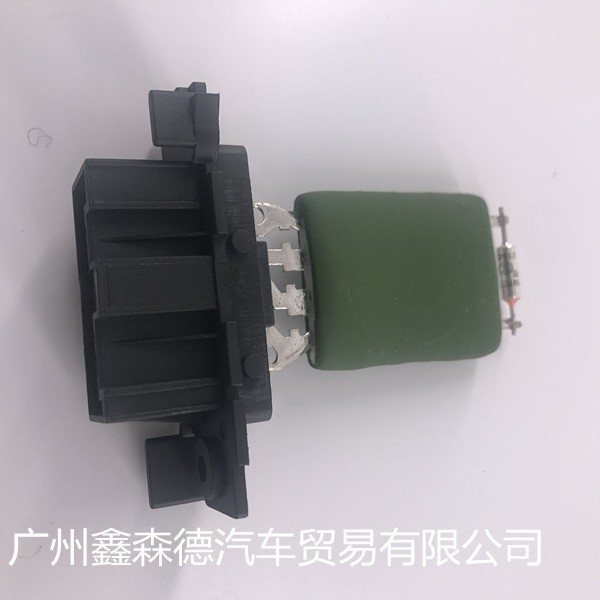 Resistencia 77364061, 6450XR, 55702407, 13248240, 6436C4 de Opel Fiat