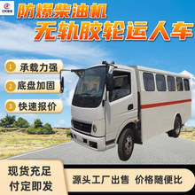 WCR-19TJ�������ͻ��޹콺�����˳�ת����� ��Ť�ض��� �����