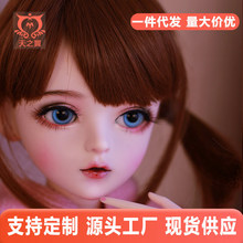 һ�����lbjd���ބP�����޸ĊyŮ���Q�b��߶Y��60��������������