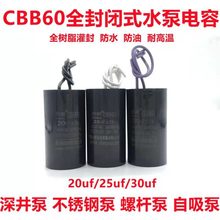 �������CBB60ϴ�C�����3UF-60UFˮ��늙C�\�D������S�����l