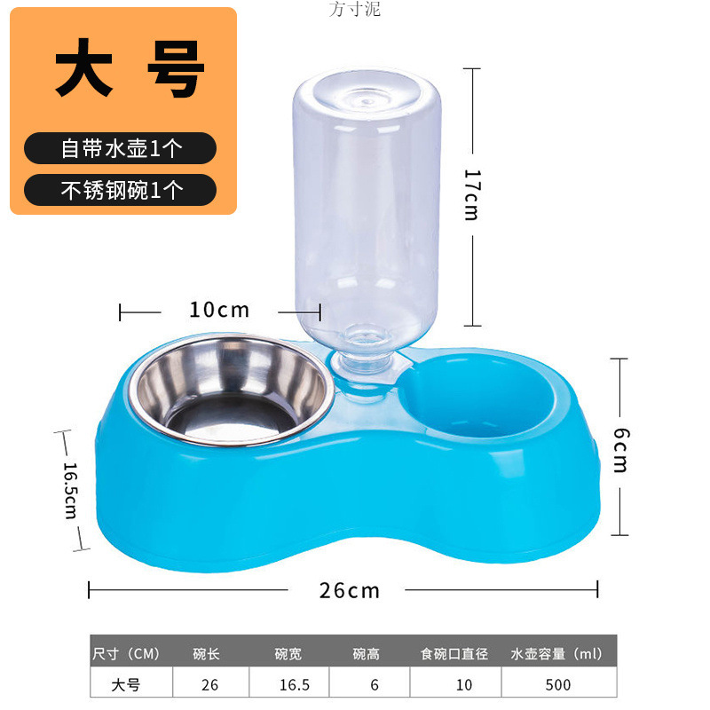 개 그릇 고양이 그릇 애완 동물 고양이 개 용품 더블 그릇 개 식품 분지 고양이 분지 고양이와 개 물 분지 스테인리스 애완 동물 용품