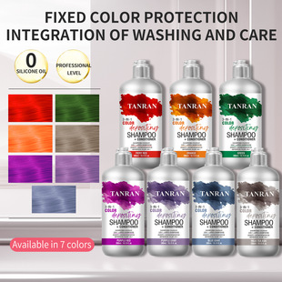 �羳Ӣ�Ĺ�ɫϴ�lˮ300ML Ⱦ�l�Ժ��iɫ�oϴ�l�� ��ɫϴ�lˮ ��ɫ