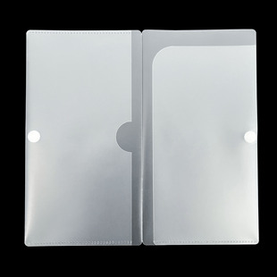 Pp Wallet Divider, Frosted Transparent Loose-Leaf Divider, Protective Cover