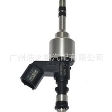 ������ Դͷ����������800-1699N 01G245B FJ10630