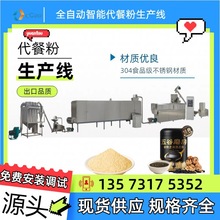 ��͠I�B�����a�� ���ͷ��򻯙C ���נI�B�����a�� ���ҷ����a��