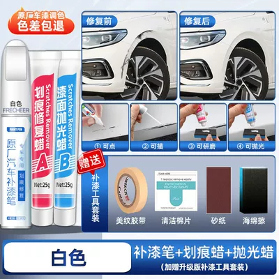 paint pen for cars, pearl: Avtomobil boya qələmləri - white-specialized-upgraded-touch-up-pen-scratch-wax-polishing-wax-comes-with-sandpaper-sponge-tape-cleaning-cotton