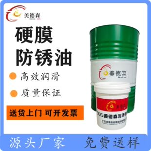 ����ɭ��ɫӲĤ���P�ͽ��ٱ���̎���LЧ�]�l�Է��o