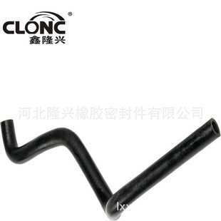 Longxing is suitable for Land Rover BTR8395 R14102 02-2497 1990-2001