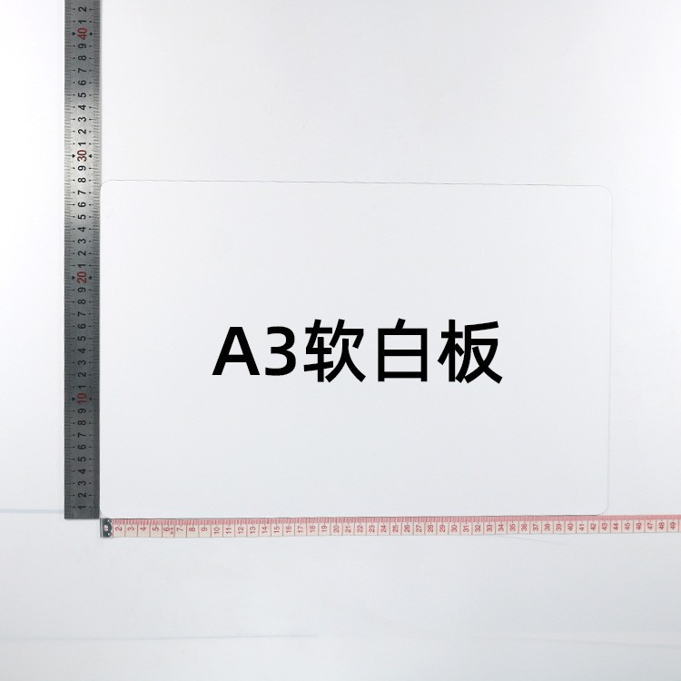 Amazon al por mayor pegatinas de refrigerador magnético calendario tablero blanco magnético pegatinas de pared tablero de aprendizaje pegatinas de refrigerador tablero de mensajes