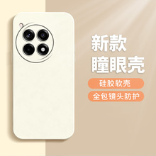 �m��һ��12�֙CҺ�B���zһ��Ace3�֙C��ȫ��һ��11��ˤ���oһ��9