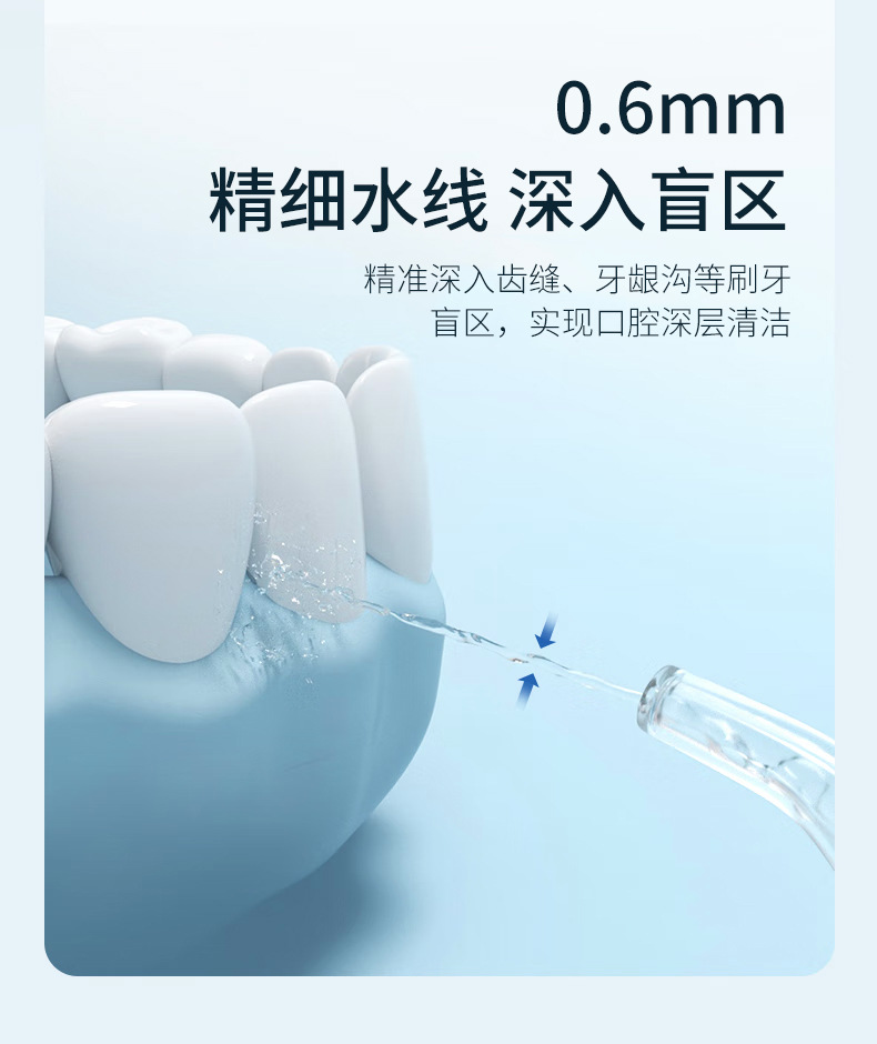 详情_12