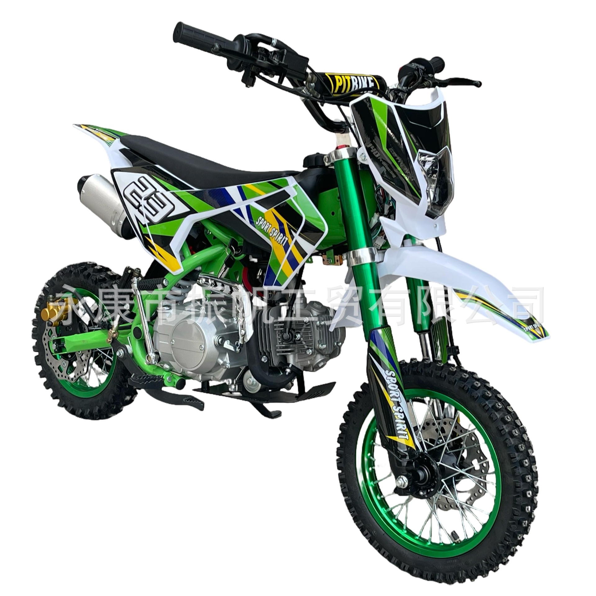 Motocicleta todoterreno de dos ruedas y 125cc, motocicleta todoterreno de montaña, motocicleta de carreras pequeña de alta velocidad a gasolina para niños.