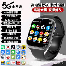 5GdM95ȫWͨԒֱɲ忨๦ܶλˮͯ