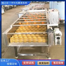 ���ƽ��ëˢ��ϴ�Cȫ�ԄӺ�����ϴ�C����ƽ����ϴ�O���ԄӇ���