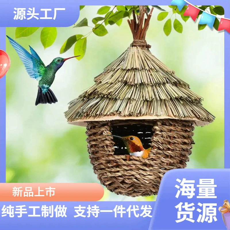 Трансграничные новые изделия ручной работы Творческий вольер открытый садовый декоративный висячий гнездо