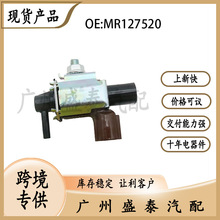 MR127520 K5T48271 ���������� ̼�޵�ŷ� �羳����