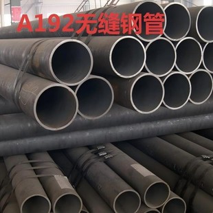 厂家直供高质量 Q345方矩管 st52方矩管 s355J2方管 3吨以上优惠-阿里巴巴