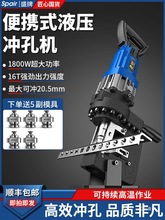 늄�Һ���_�יC��䓲�䓲��P䓽��F�_��������ʽС���_�״�׌���