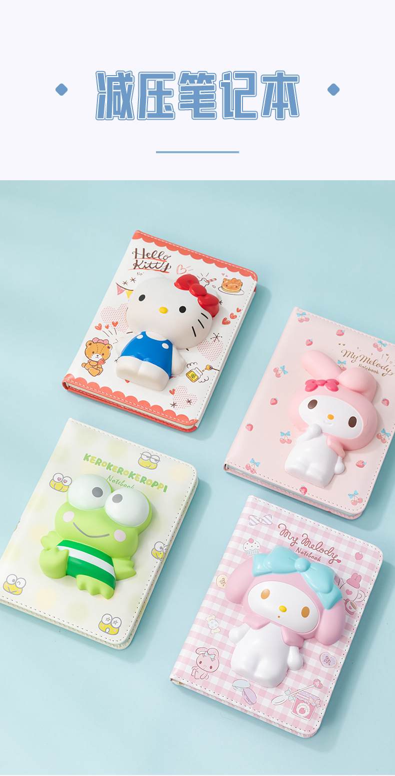 8073切图_01 (1).jpg