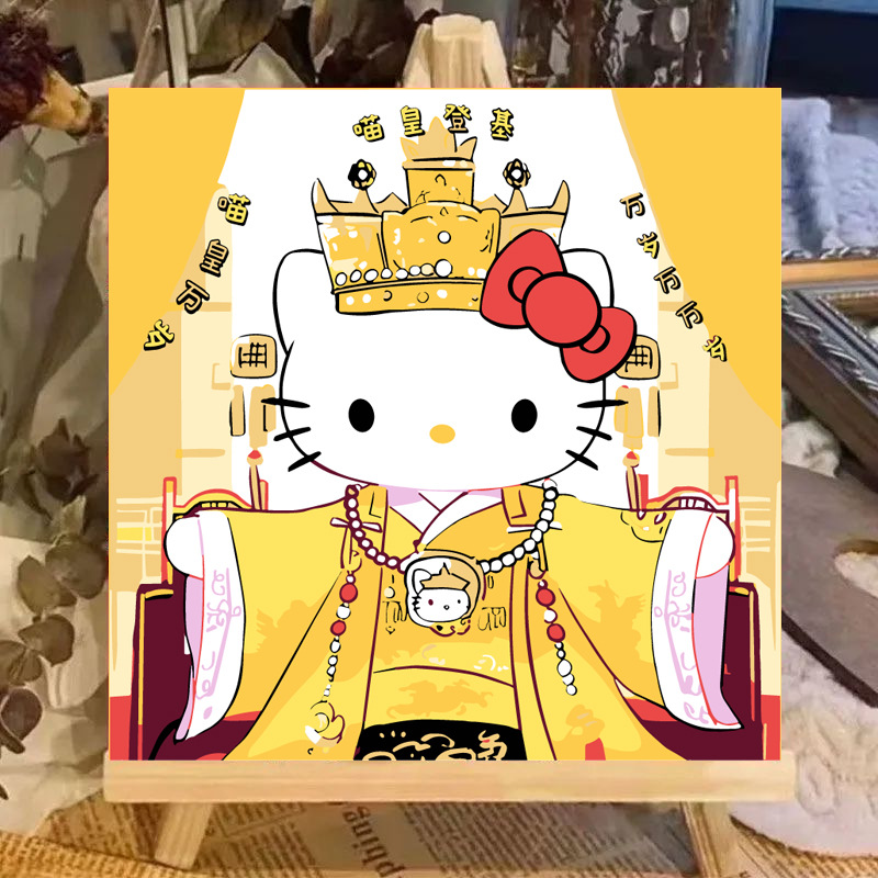 R011 / 20*20cm paint+brush+backing board