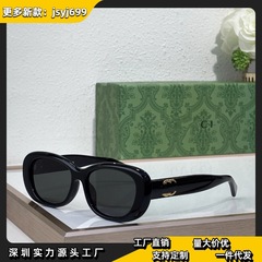 G家新品太阳镜网红明星同款个性时尚板材椭圆框墨镜男女GG1829SK