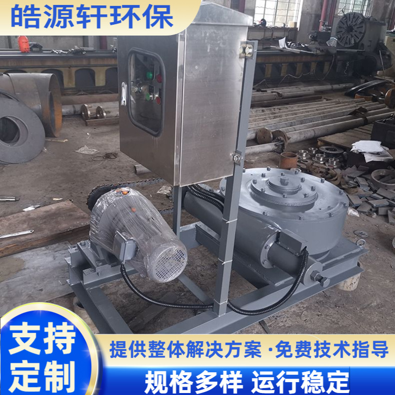 污泥浓缩池齿轮箱 宜兴厂家直销 一手货源 厂家供应 高品质服务