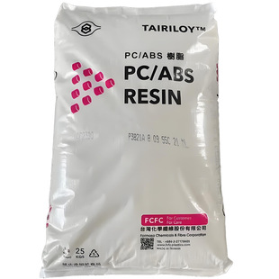 Pc/Abs Taiwan Taihua Ac2000 Injection Molding Grade Heat-Resistant High-Impact Toughened Grade Medical Grade Digital and Electrical Components