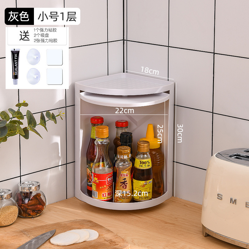 台所のコーナーキャビネットの回転の物置棚の壁掛けの調味料棚の調味料の調味料の三角形の角のカウンターの壁の隅の貯蔵物|undefined