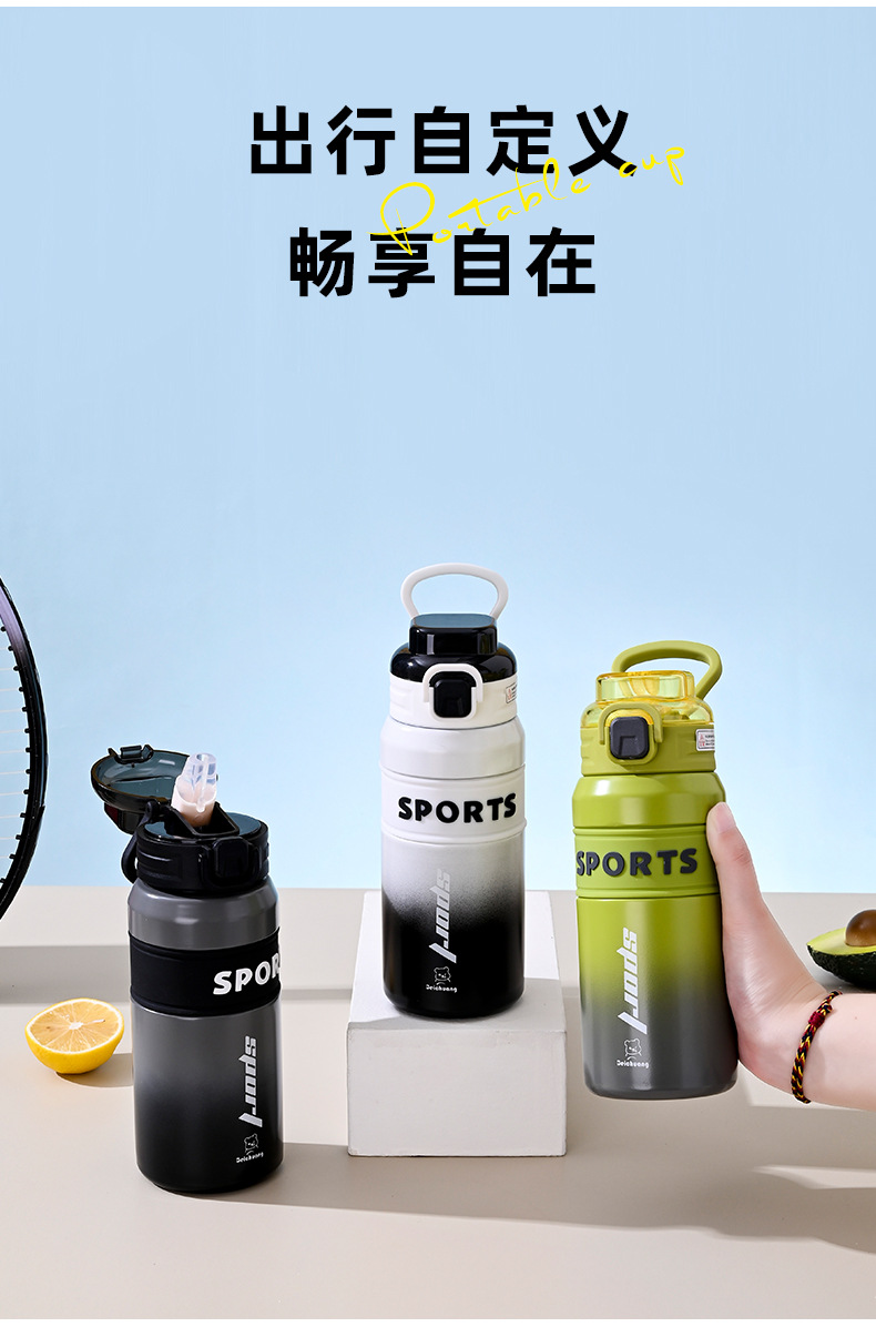 保温杯_11.jpg