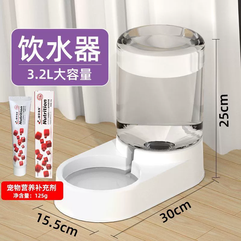 Миска для кошек, миска для собак, миска для еды, миска для собак, миска для собак, двойная миска для кошек, автоматическая питьевая вода, миска для риса с кормом для кошек, товары для домашних животных