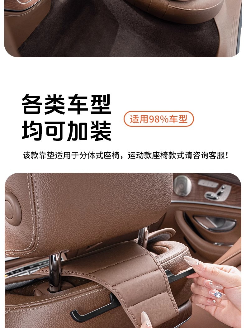 Nappa Leather Summer Single Piece Ventilated Car Seat Cushion