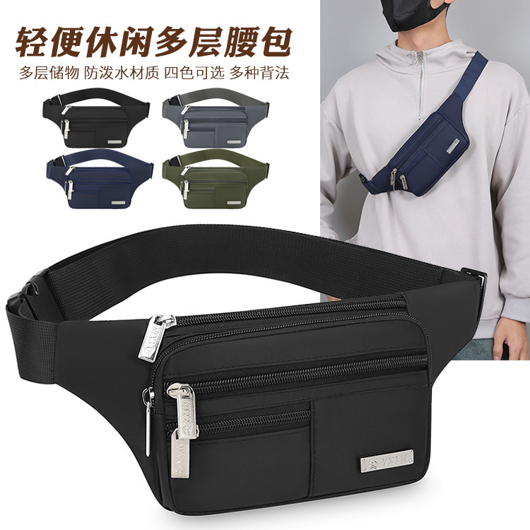 Men's and Women's Sports Riding Waterproof Outdoor Waist Bag Multifunctional Crossbody Chest Bag ID Holder Mobile Phone Bag Nylon Mountaineering Bag