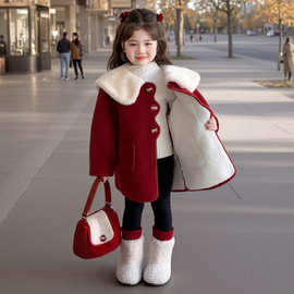 女童外套冬装2025新款儿童红色加绒加厚女宝宝洋气中长款毛呢大衣