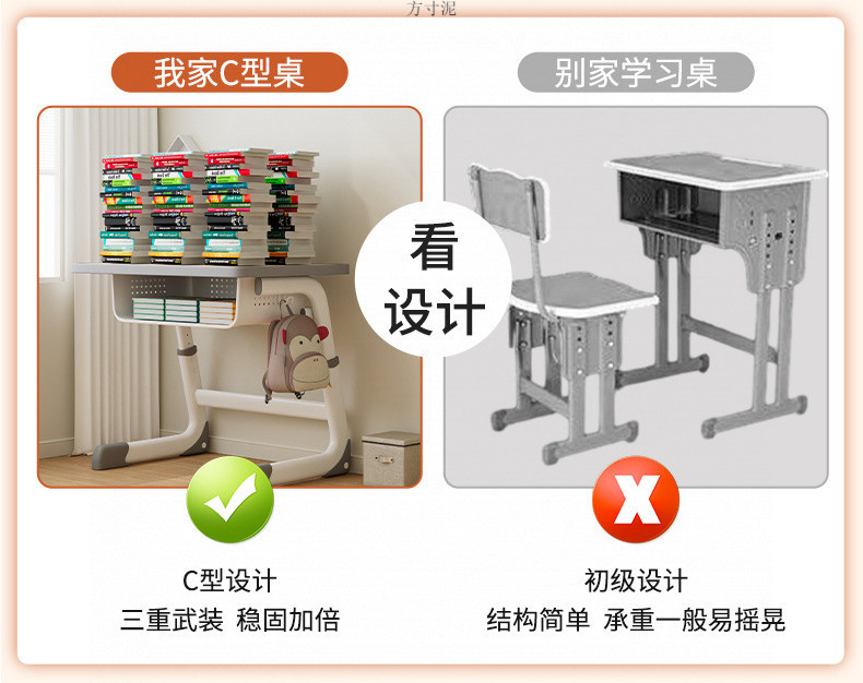 664cf1a6-86ca-430e-a90d-666d1dc077f9.jpe