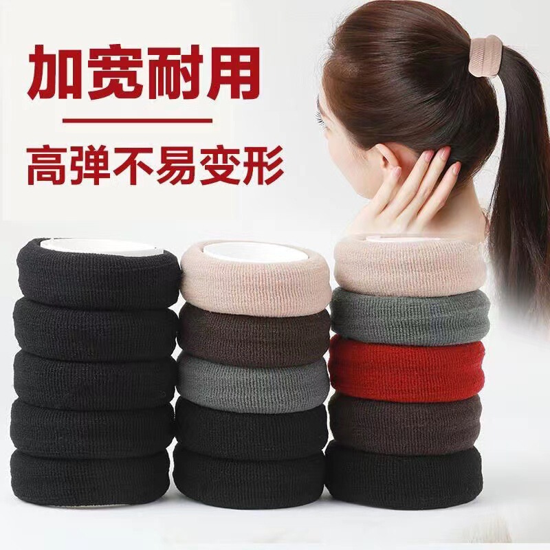 Bold large towel hair ring high elastic seamless head rope simple and durable ball head rubber band hair accessories wholesale