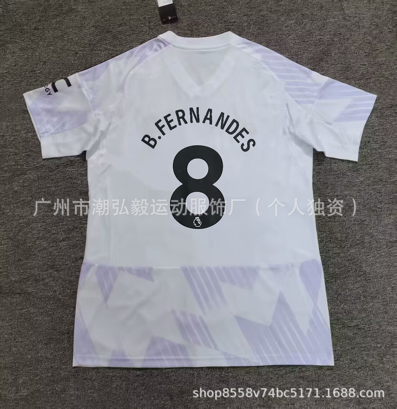 Venta al por mayor 2526 Barcelona No. 10 camiseta de Amazon Emperador Mbappe París Deden Blelle Chelsea uniforme de fútbol