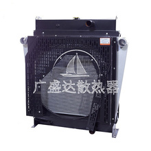 �ϲ񷢵����ˮ��ɢ����G128ZLD-1 G128ZLD-I 6ETAA11.8-G32