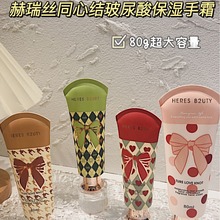����zͬ�ĽY�������o��˪����aˮ�̝��ﶬ����ā��˪80ML