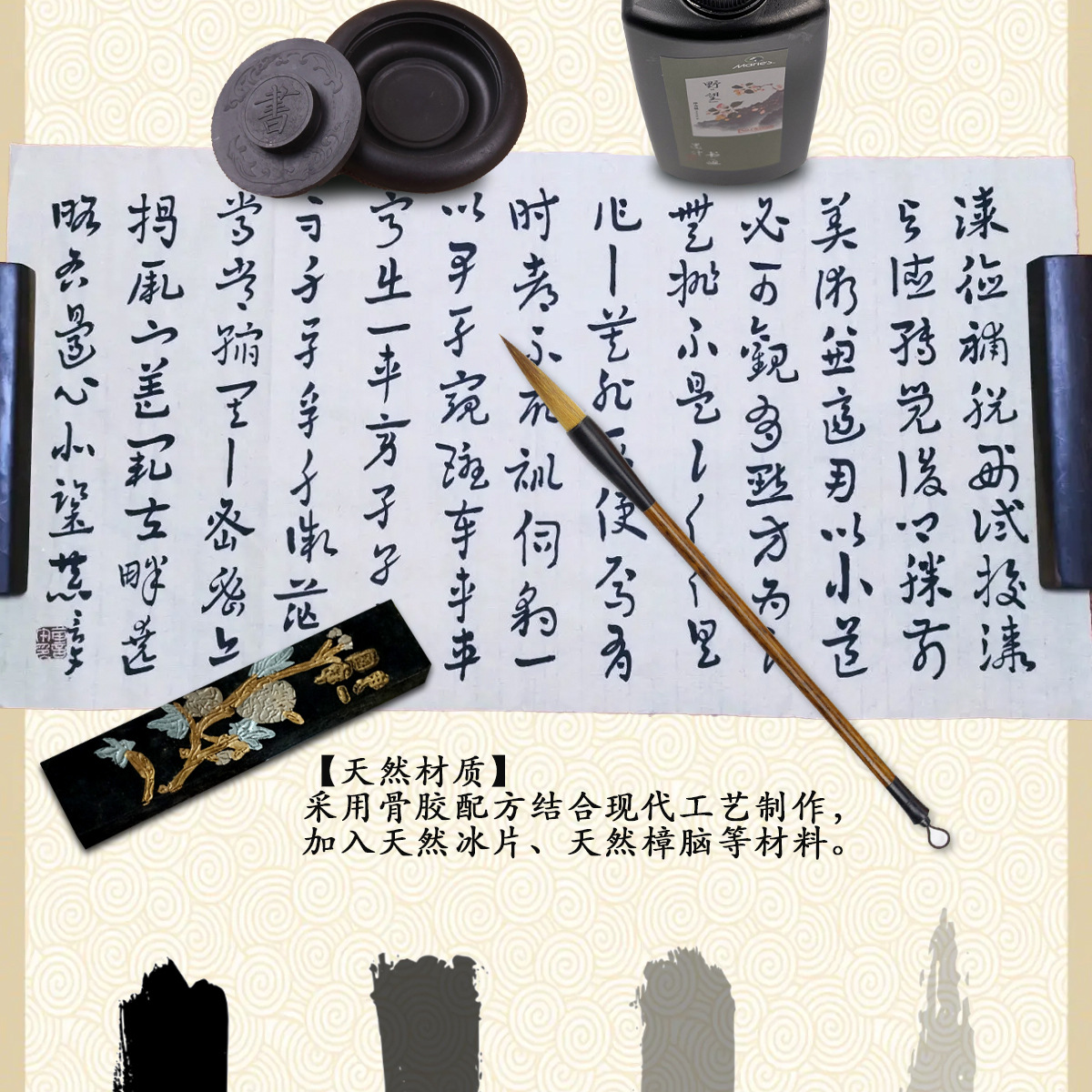 马利墨汁书法专用墨水500g100g250大瓶国画书画超浓墨液美术用品-阿里巴巴