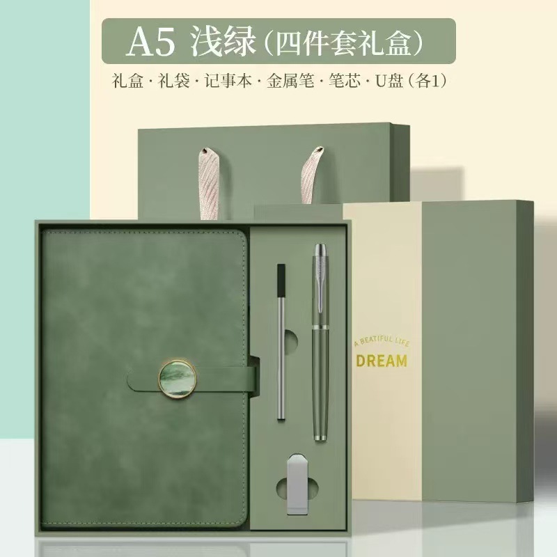 现货笔记本本子A5仿皮商务礼盒套装办公用文具批发厚记事本礼盒装|undefined
