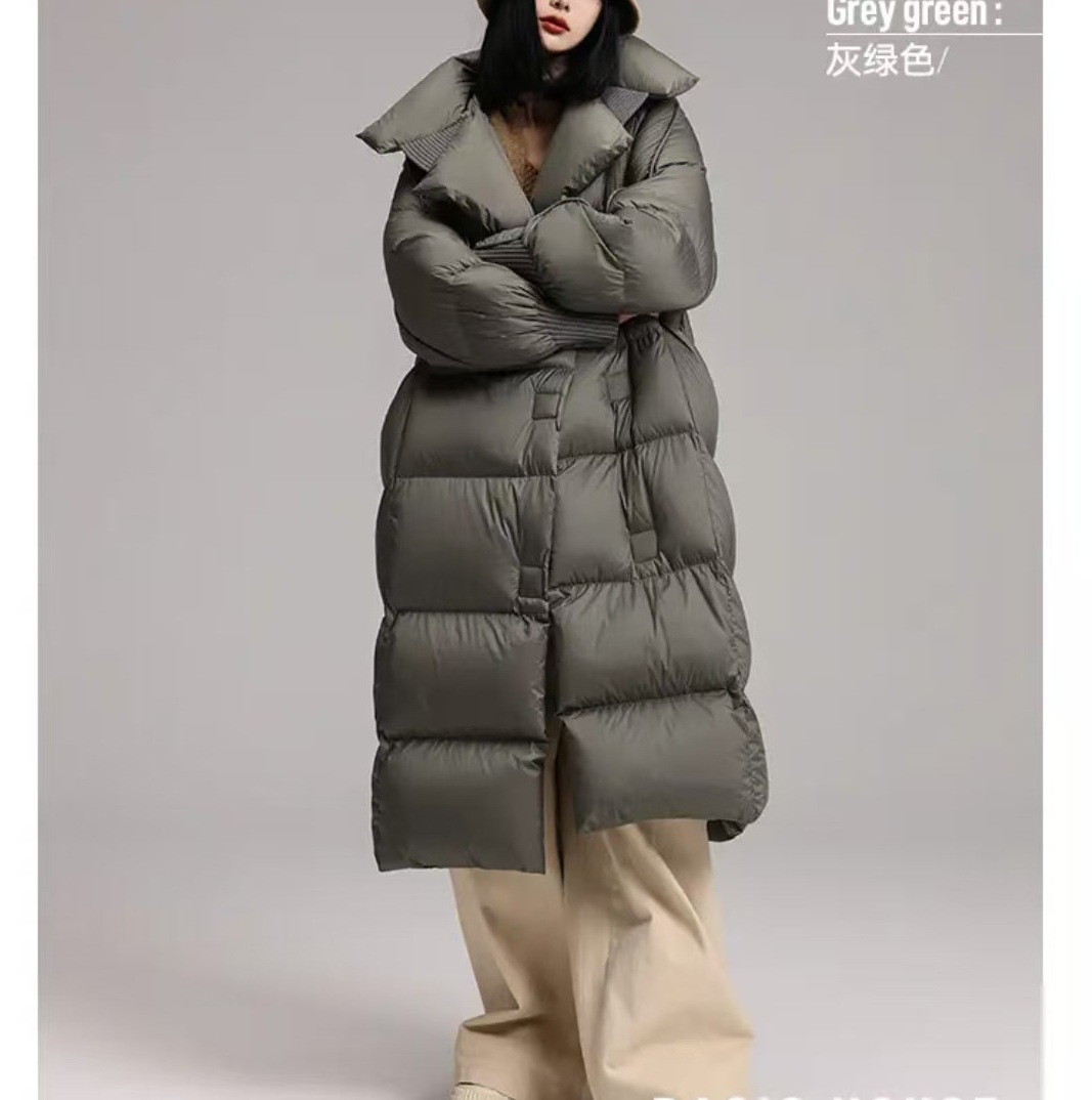 회색 녹색