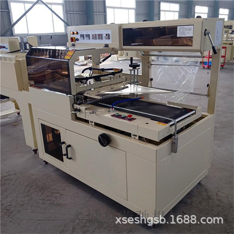 二手L型封切机450型 覆膜机550 750边封机 热收缩封切机 边封机