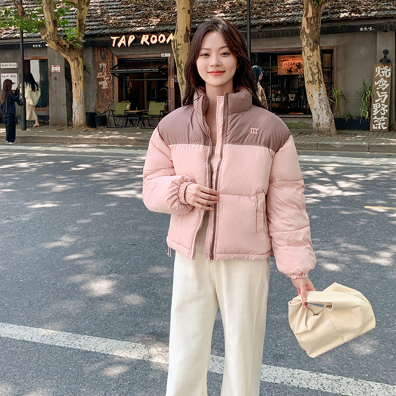 분홍색
