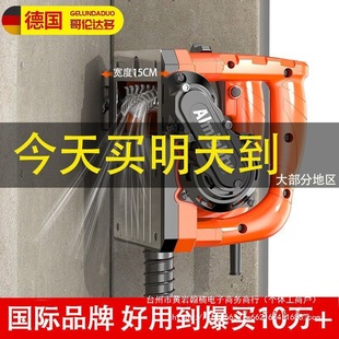 Wall Scraper, Dust-Free and No Dead Ends, Concrete White Lime Putty Paint, Wall Scraper, Putty Scraper, Cement Colonda
