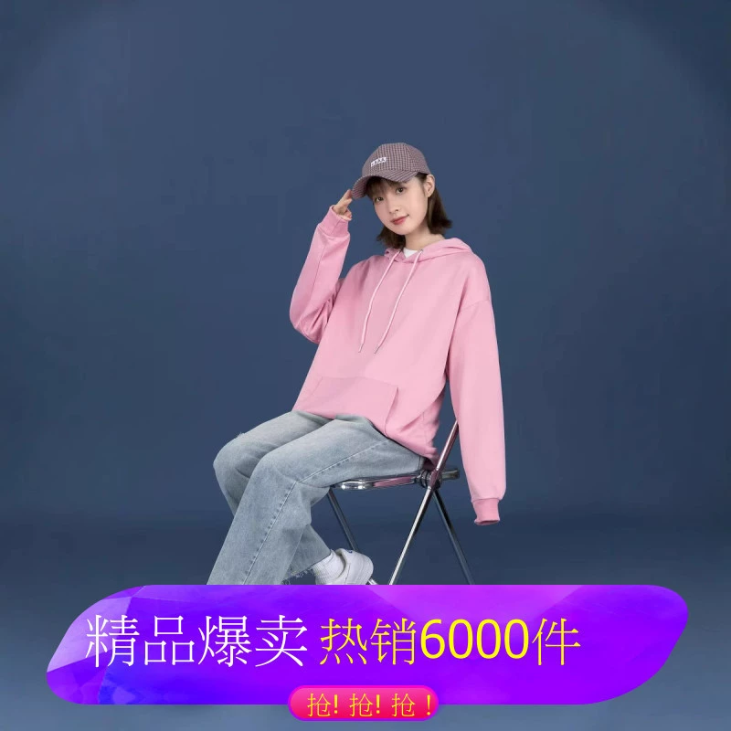 Осенне-зимняя новая национальная тенденция, толстовка с открытыми плечами для мужчин и женщин, однотонный модный брендовый пуловер в стиле хип-хоп с капюшоном, повседневная свободная куртка в корейском стиле