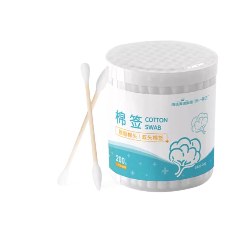 Hisopos de Algodón Médicos Haishi Hainuo, Hisopos de Algodón de Doble Extremo Autosellantes para Limpieza Personal, Hisopos de Algodón para Maquillaje de Uso Externo