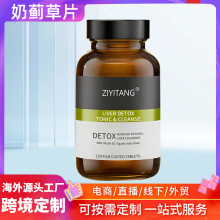 E݃Ƭ120Ƭ70sAݱȡđ|SˮwE羳oem